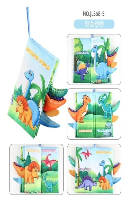 Soft Cloth Book – Dinosaurs