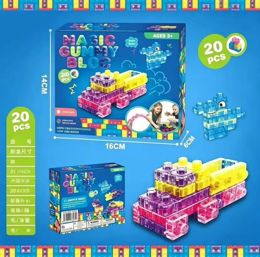 Transparent Rainbow Jelly Soft Building Blocks Baby Sensory Montessori STEM Educational Stacking Teething Toy Set
